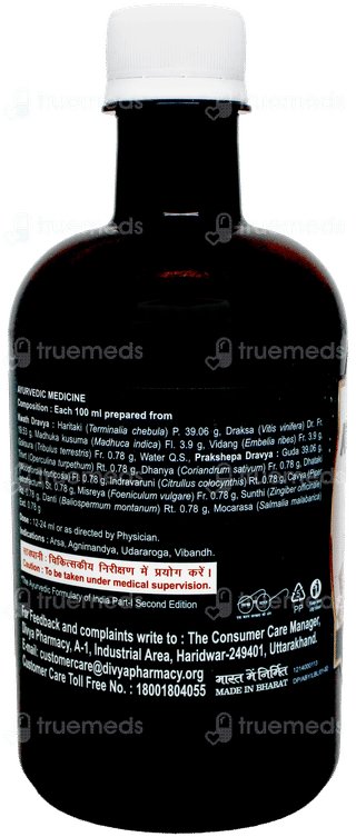 Patanjali Divya Abhayarista 450Ml